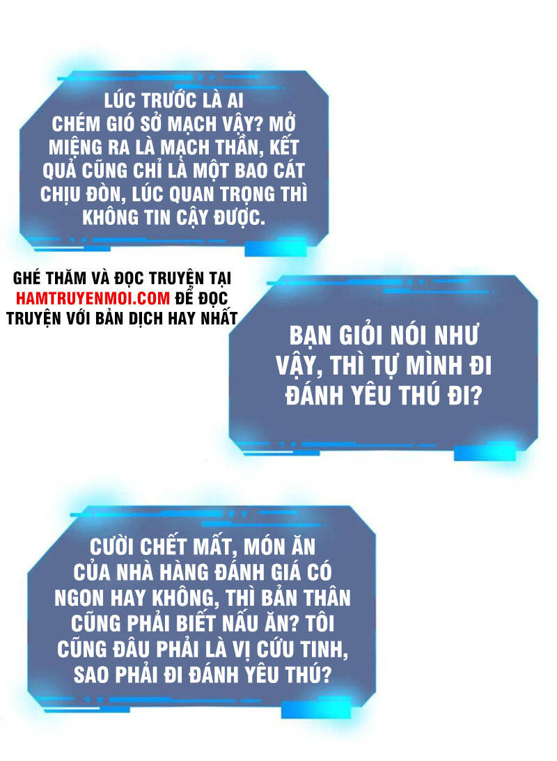 Nhất Quyền Bạo Tinh