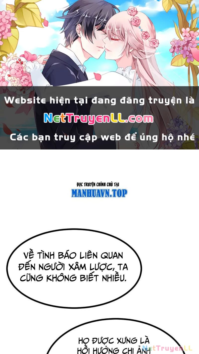 Nhất Quyền Bạo Tinh