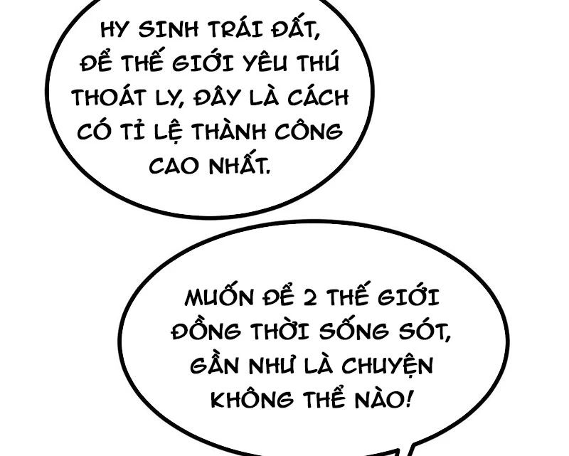 Nhất Quyền Bạo Tinh