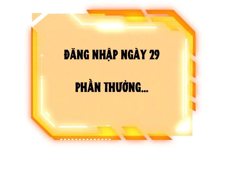 Nhất Quyền Bạo Tinh