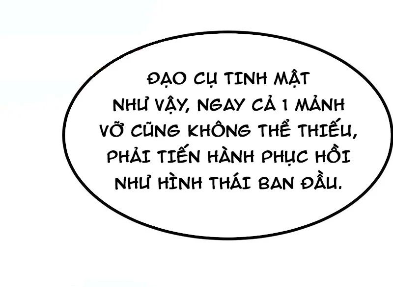 Nhất Quyền Bạo Tinh