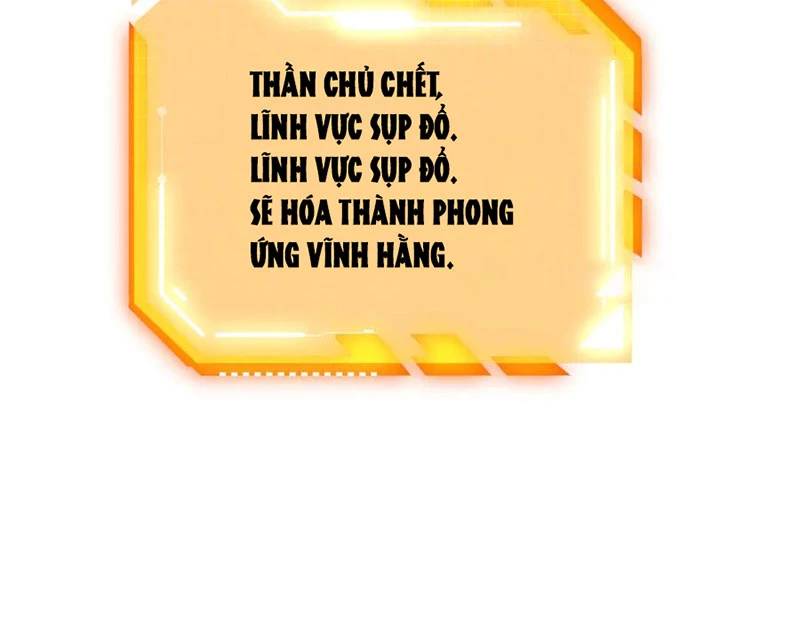 Nhất Quyền Bạo Tinh