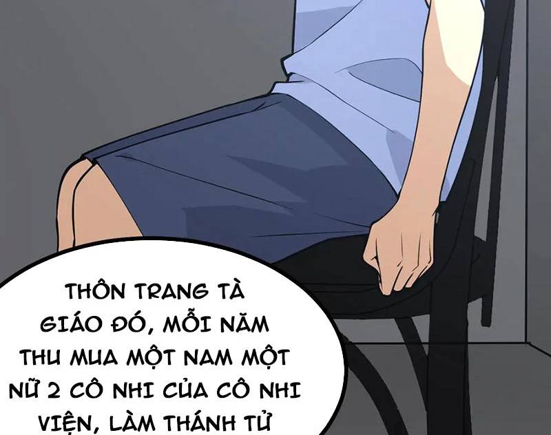 Nhất Quyền Bạo Tinh