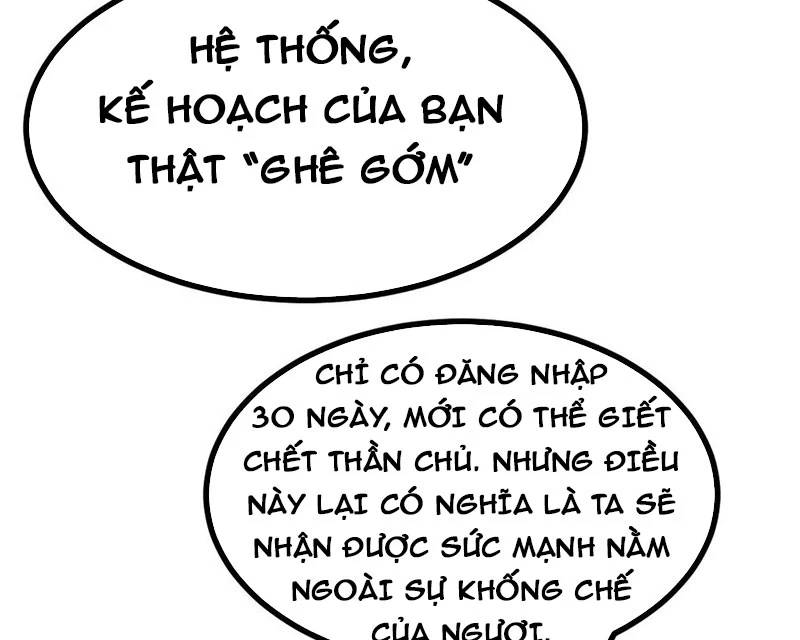 Nhất Quyền Bạo Tinh