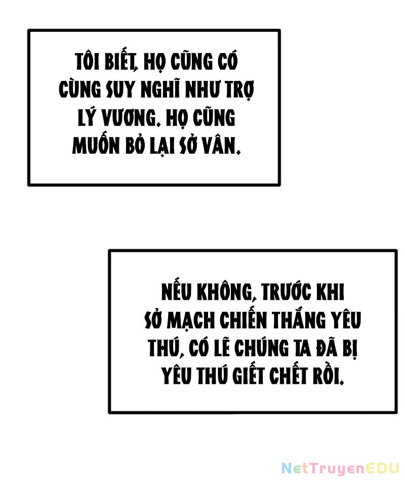 Nhất Quyền Bạo Tinh