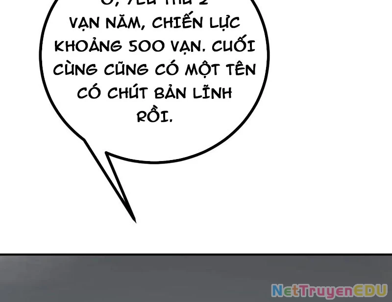 Nhất Quyền Bạo Tinh