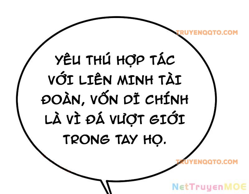 Nhất Quyền Bạo Tinh