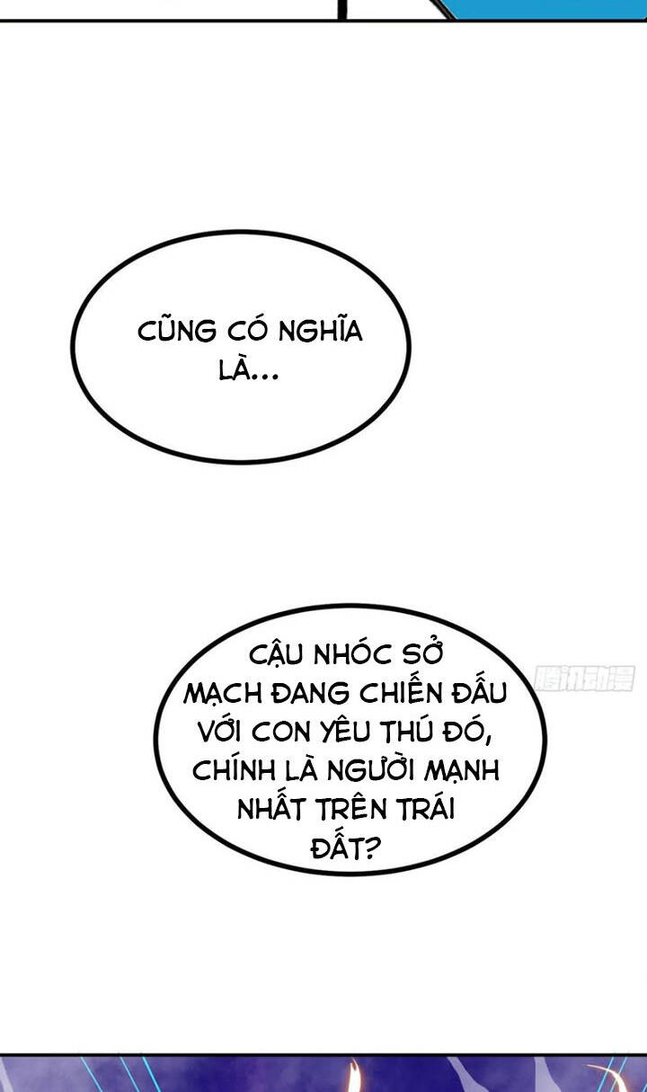 Nhất Quyền Bạo Tinh