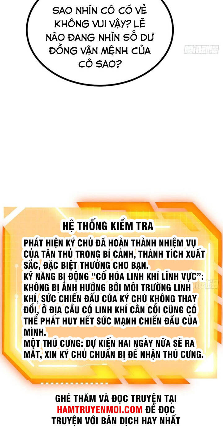 Nhất Quyền Bạo Tinh