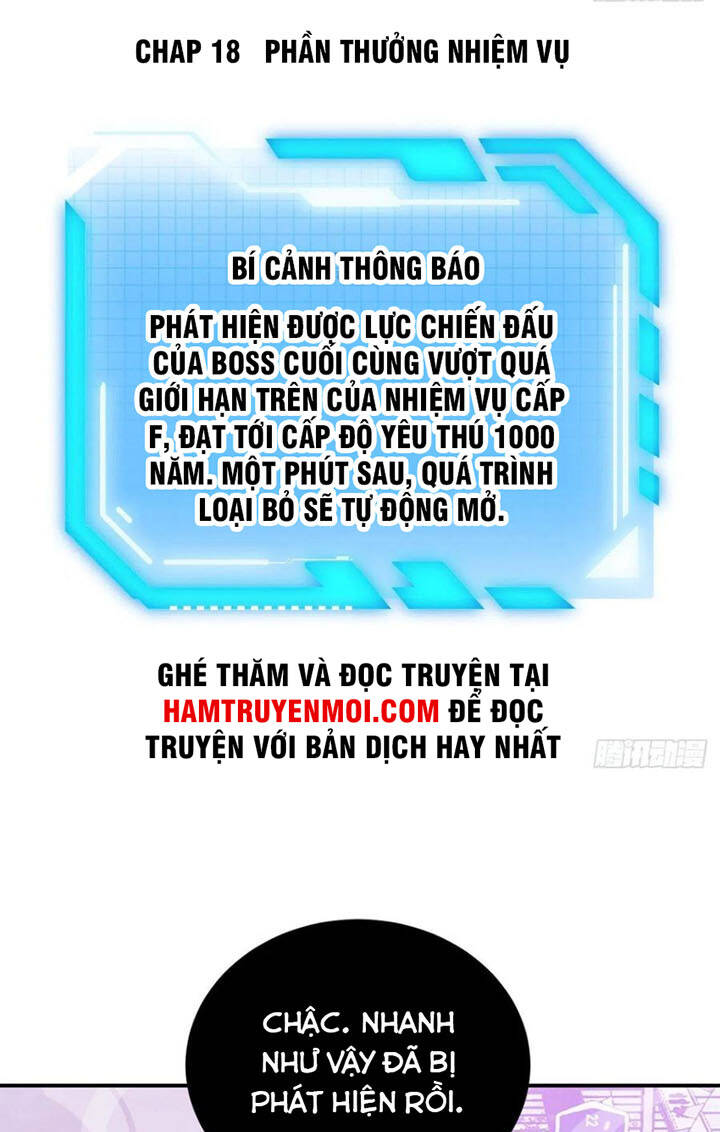 Nhất Quyền Bạo Tinh