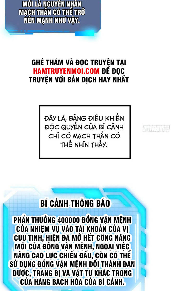 Nhất Quyền Bạo Tinh