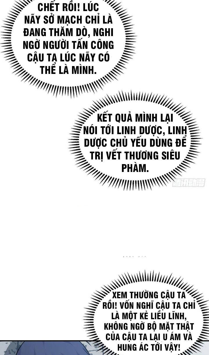 Nhất Quyền Bạo Tinh