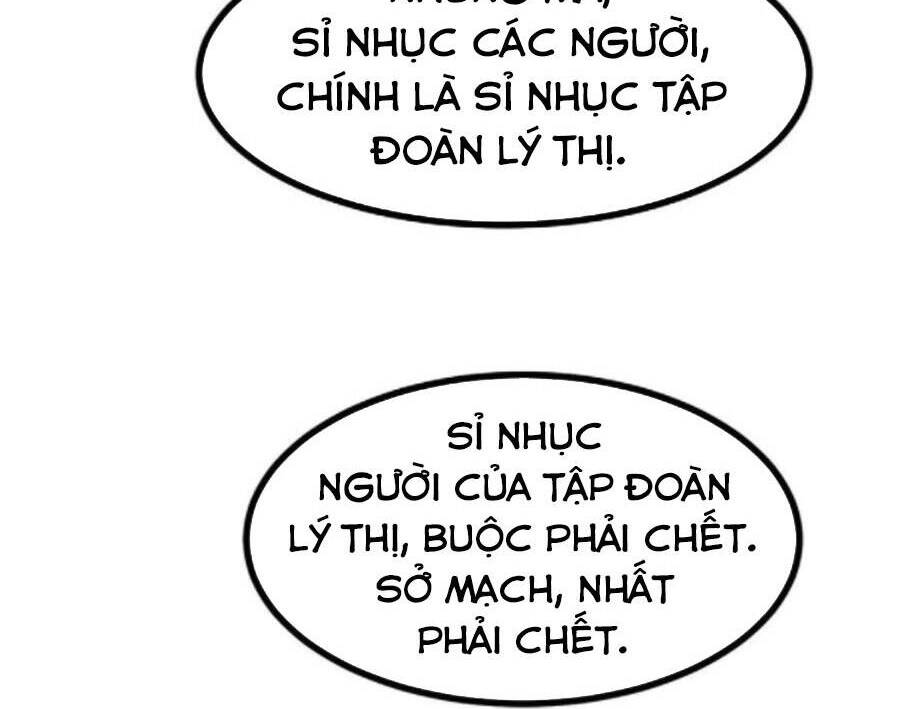 Nhất Quyền Bạo Tinh