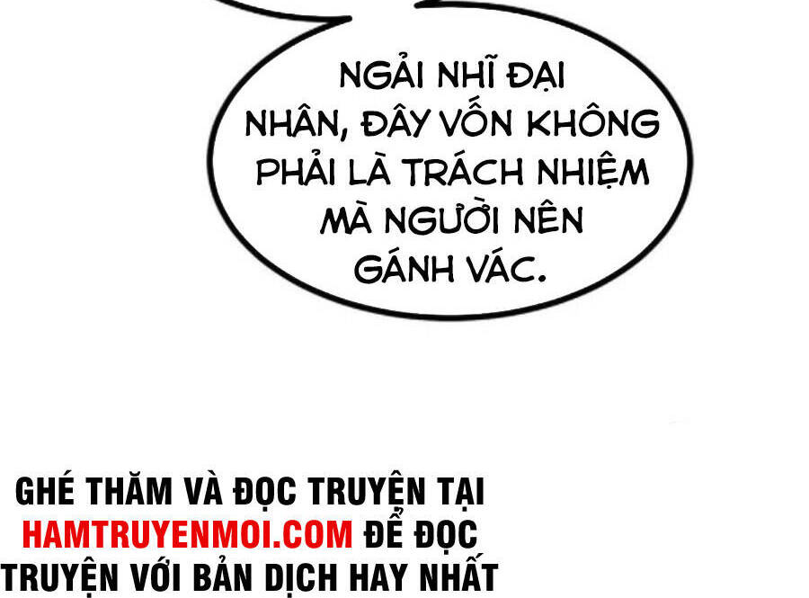 Nhất Quyền Bạo Tinh