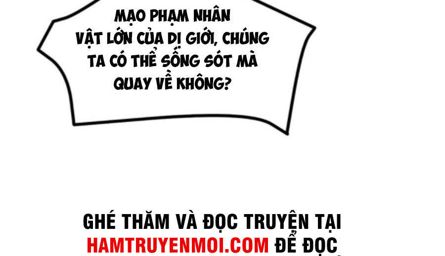 Nhất Quyền Bạo Tinh