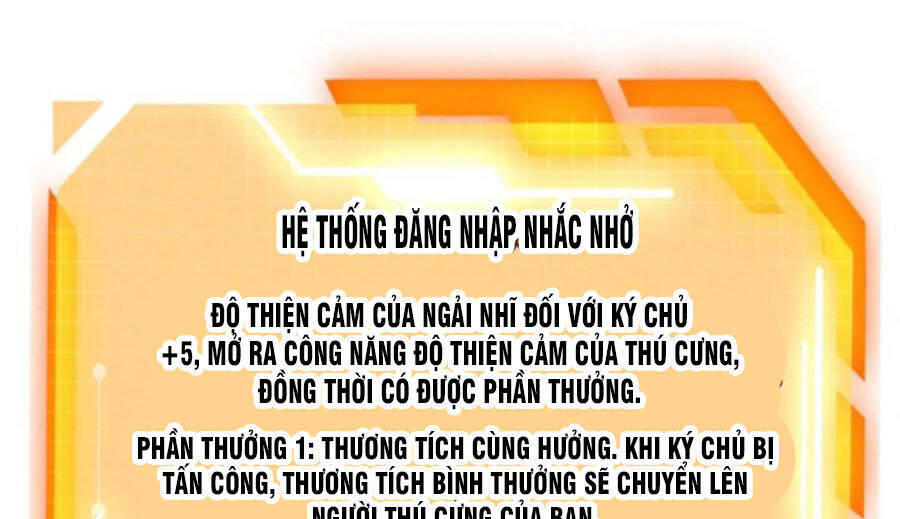 Nhất Quyền Bạo Tinh