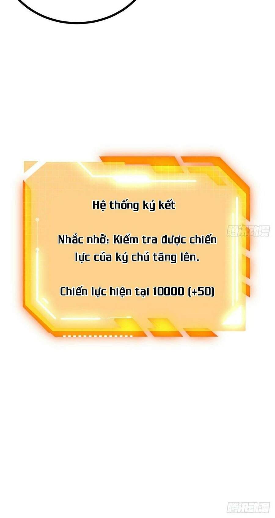 Nhất Quyền Bạo Tinh