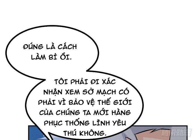 Nhất Quyền Bạo Tinh