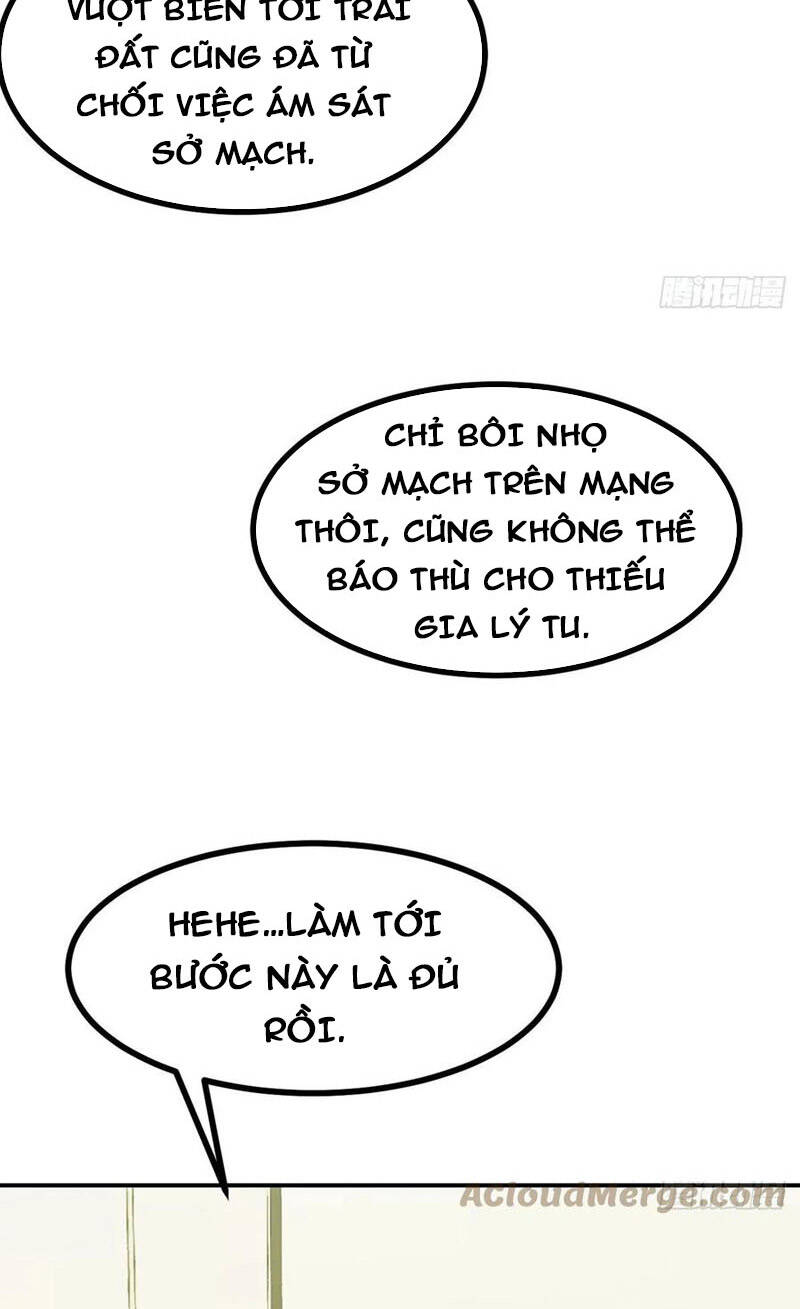 Nhất Quyền Bạo Tinh