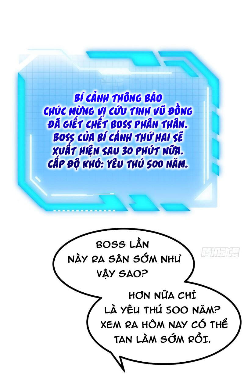 Nhất Quyền Bạo Tinh