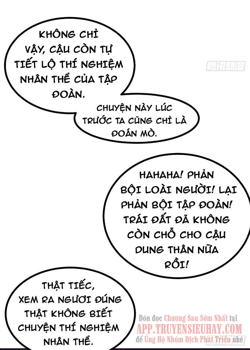 Nhất Quyền Bạo Tinh