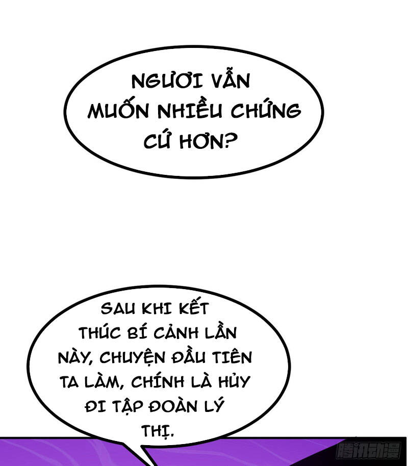 Nhất Quyền Bạo Tinh