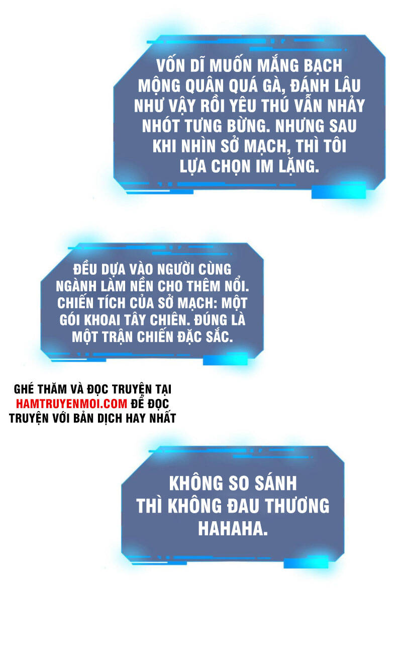 Nhất Quyền Bạo Tinh