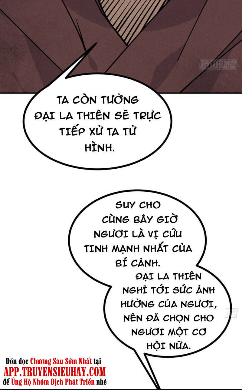 Nhất Quyền Bạo Tinh