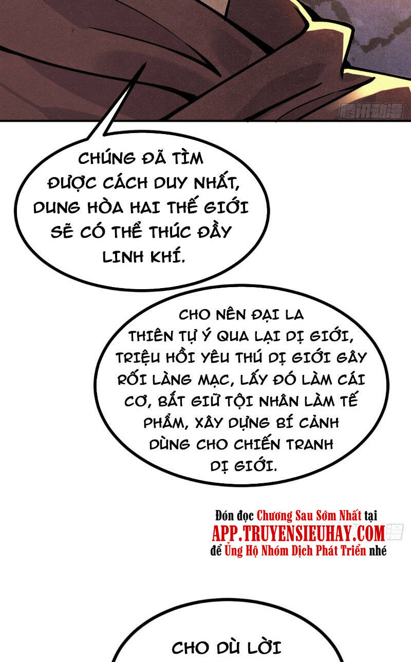 Nhất Quyền Bạo Tinh