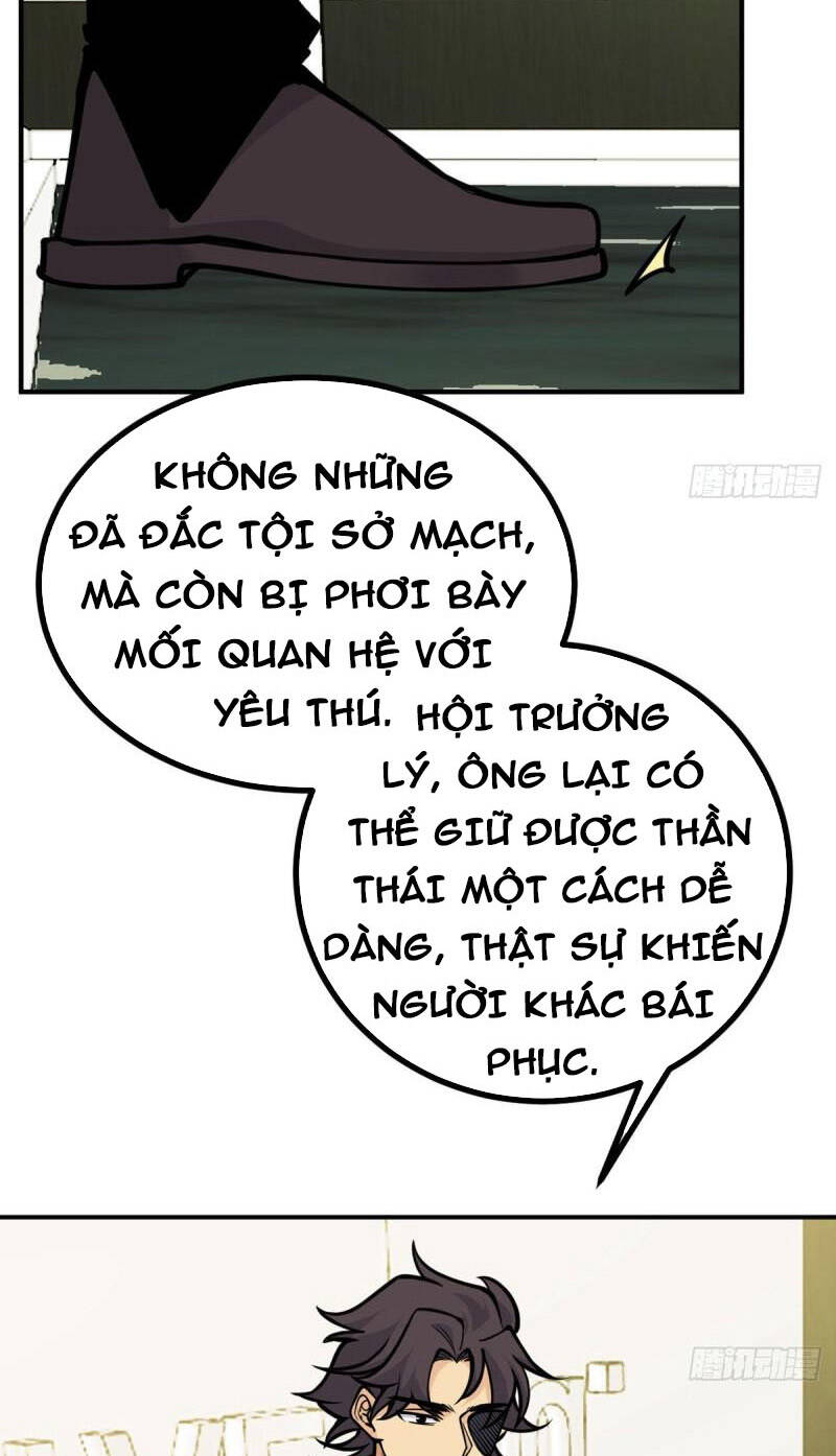 Nhất Quyền Bạo Tinh