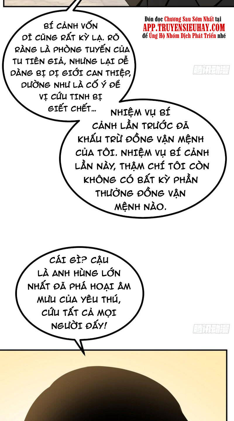 Nhất Quyền Bạo Tinh