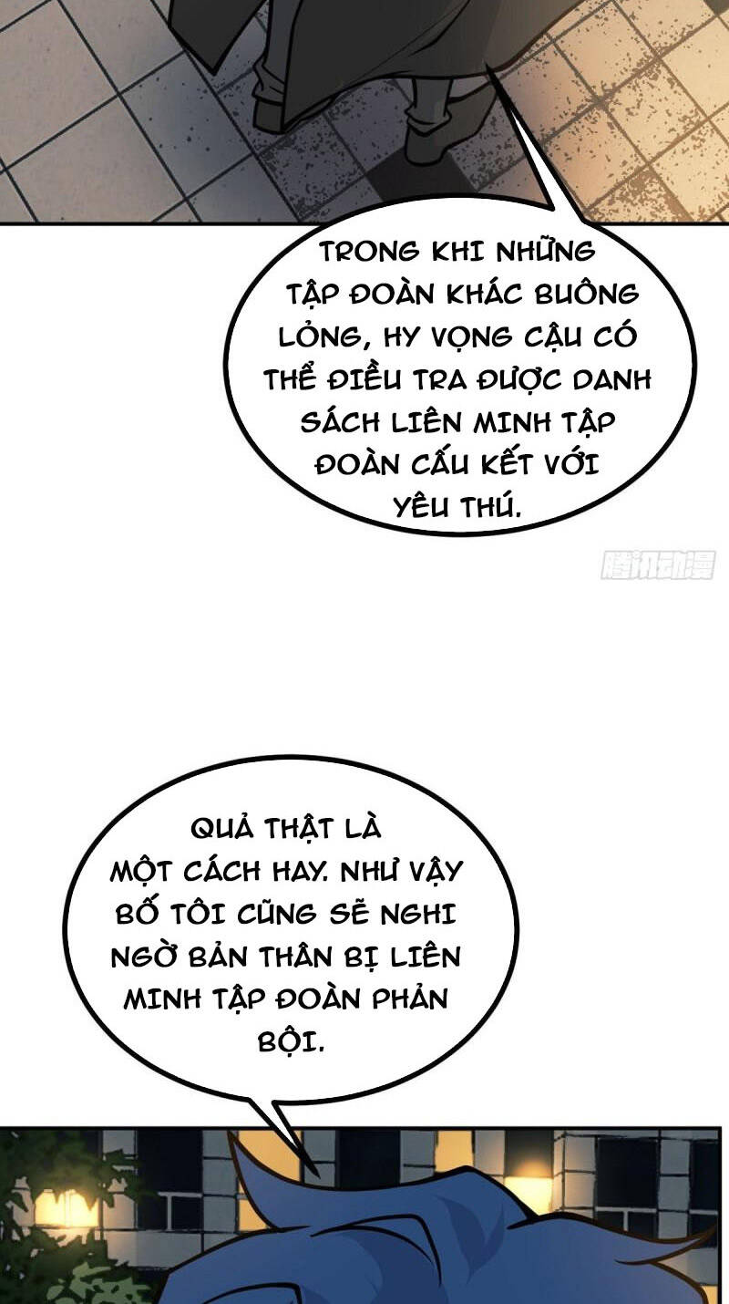 Nhất Quyền Bạo Tinh