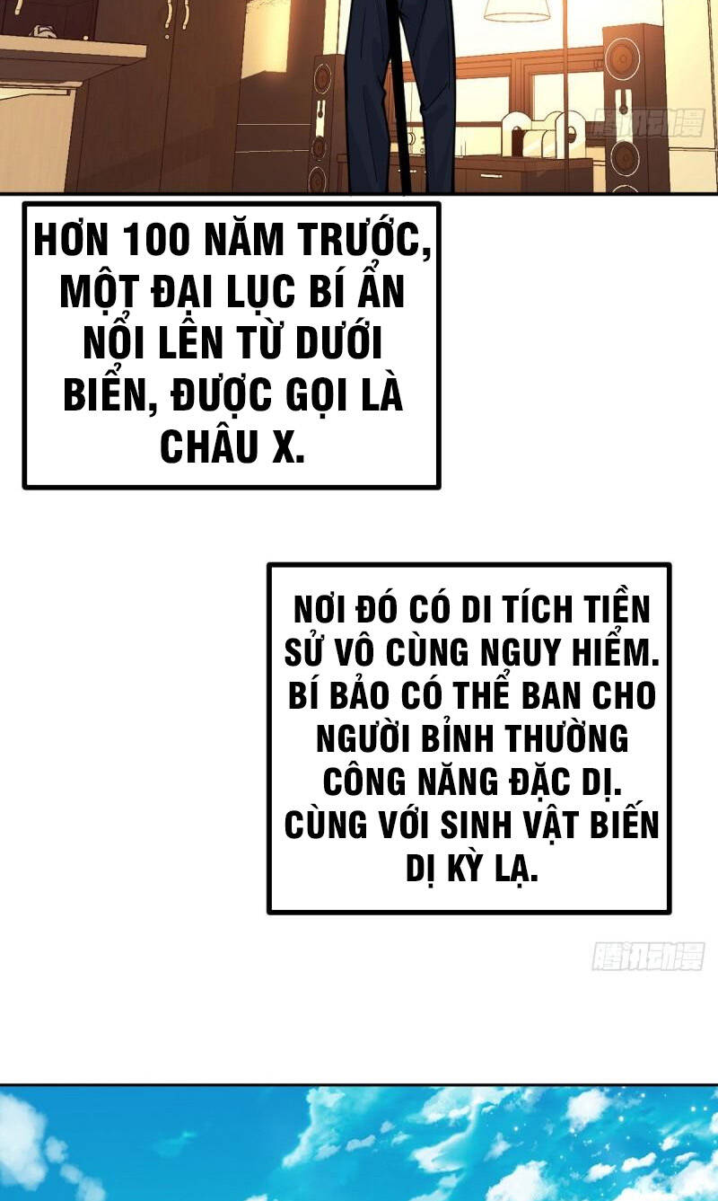 Nhất Quyền Bạo Tinh