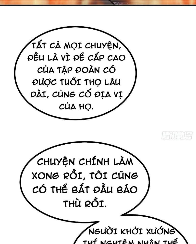 Nhất Quyền Bạo Tinh