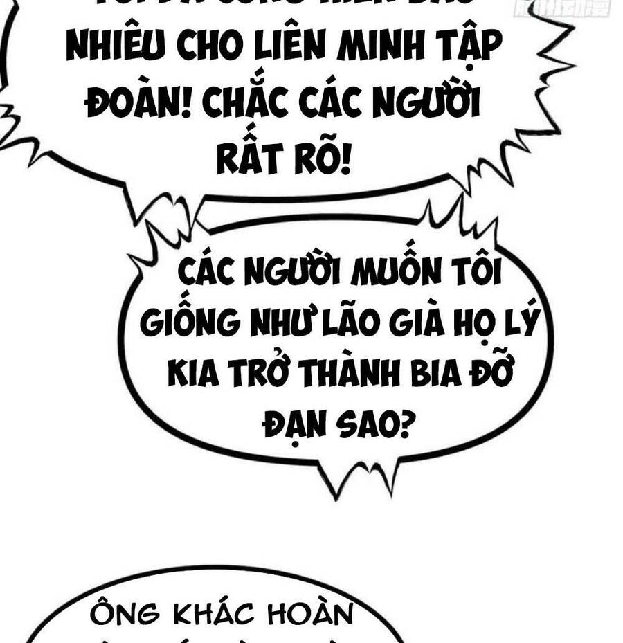 Nhất Quyền Bạo Tinh