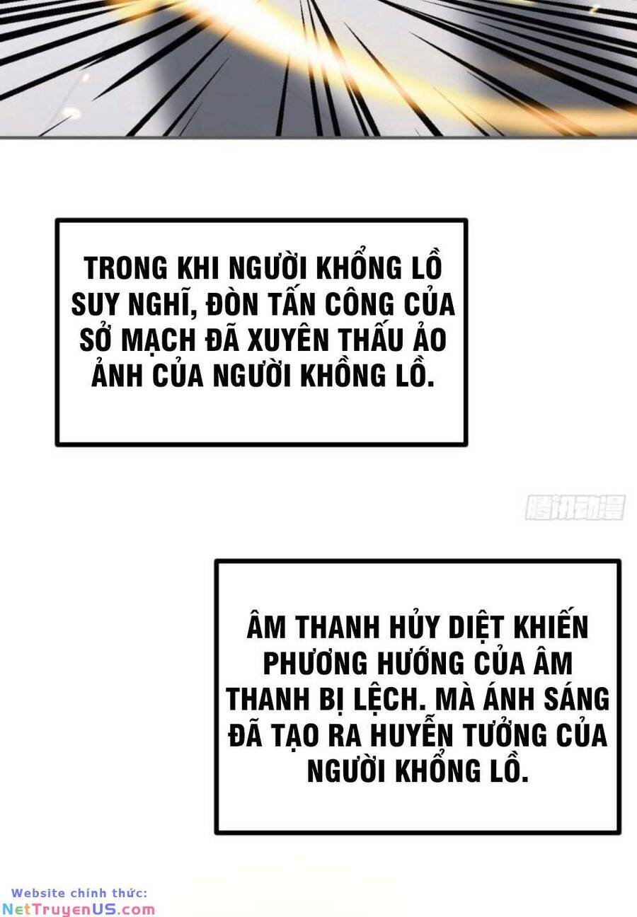 Nhất Quyền Bạo Tinh