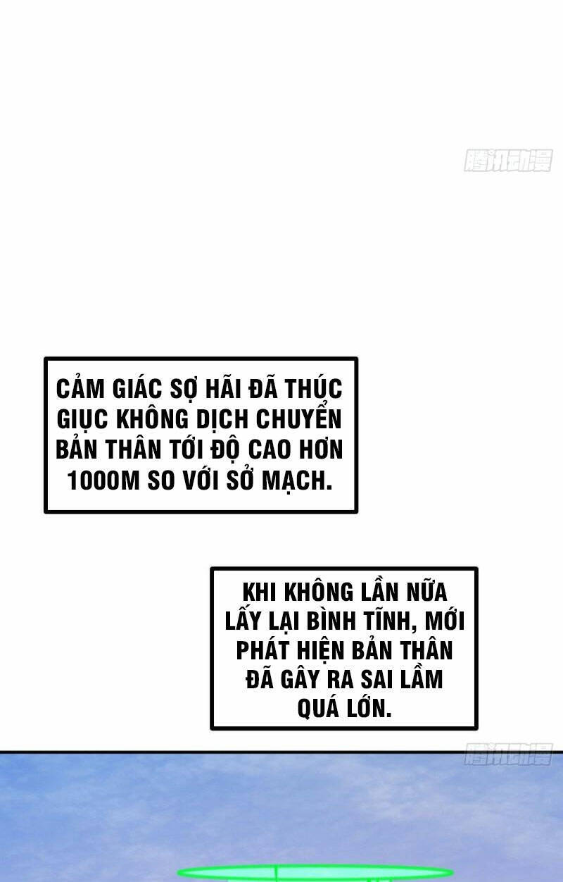 Nhất Quyền Bạo Tinh