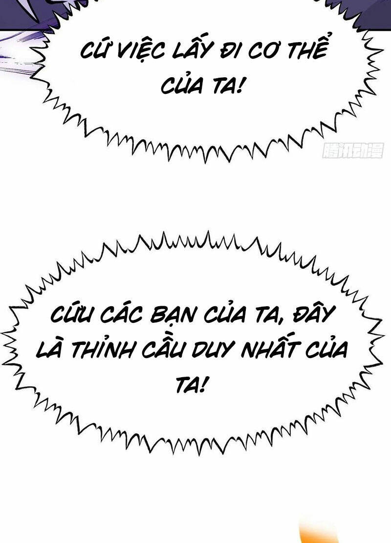 Nhất Quyền Bạo Tinh