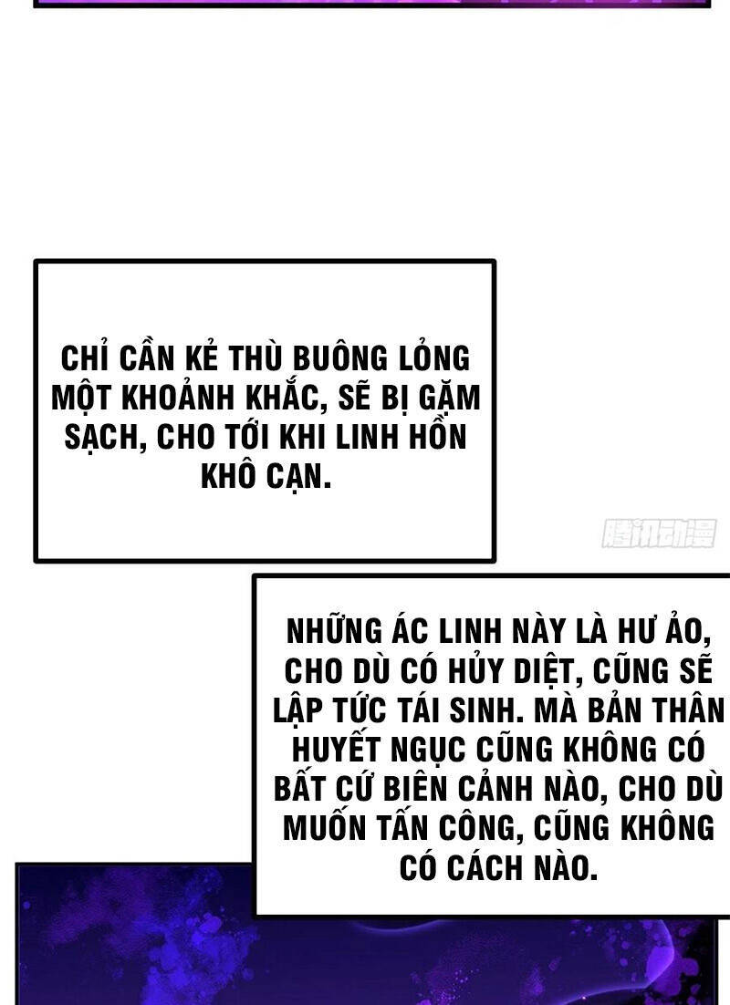 Nhất Quyền Bạo Tinh