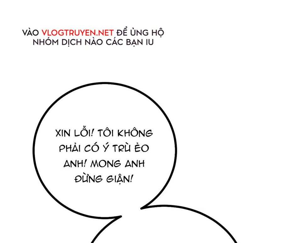 Nhất Quyền Bạo Tinh