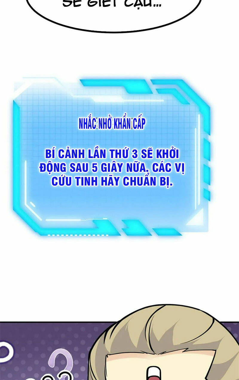 Nhất Quyền Bạo Tinh