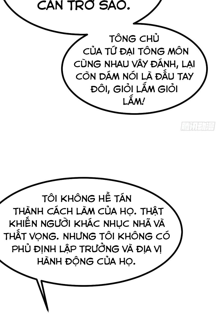 Nhất Quyền Bạo Tinh