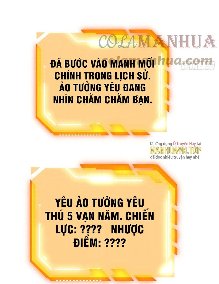 Nhất Quyền Bạo Tinh