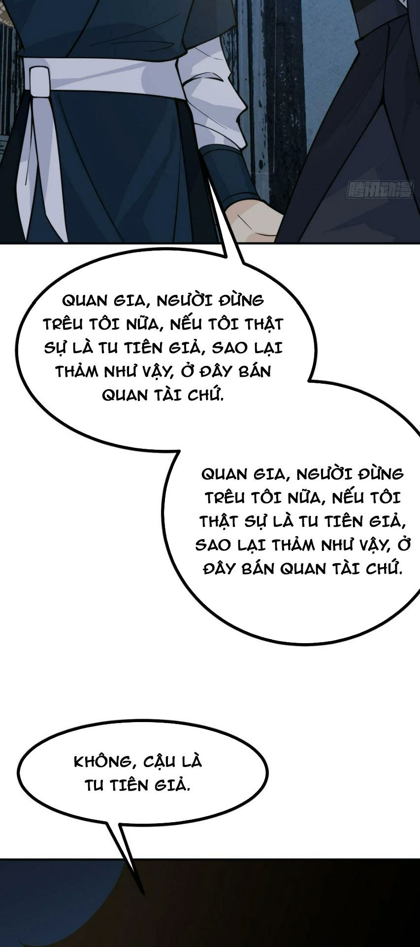 Nhất Quyền Bạo Tinh