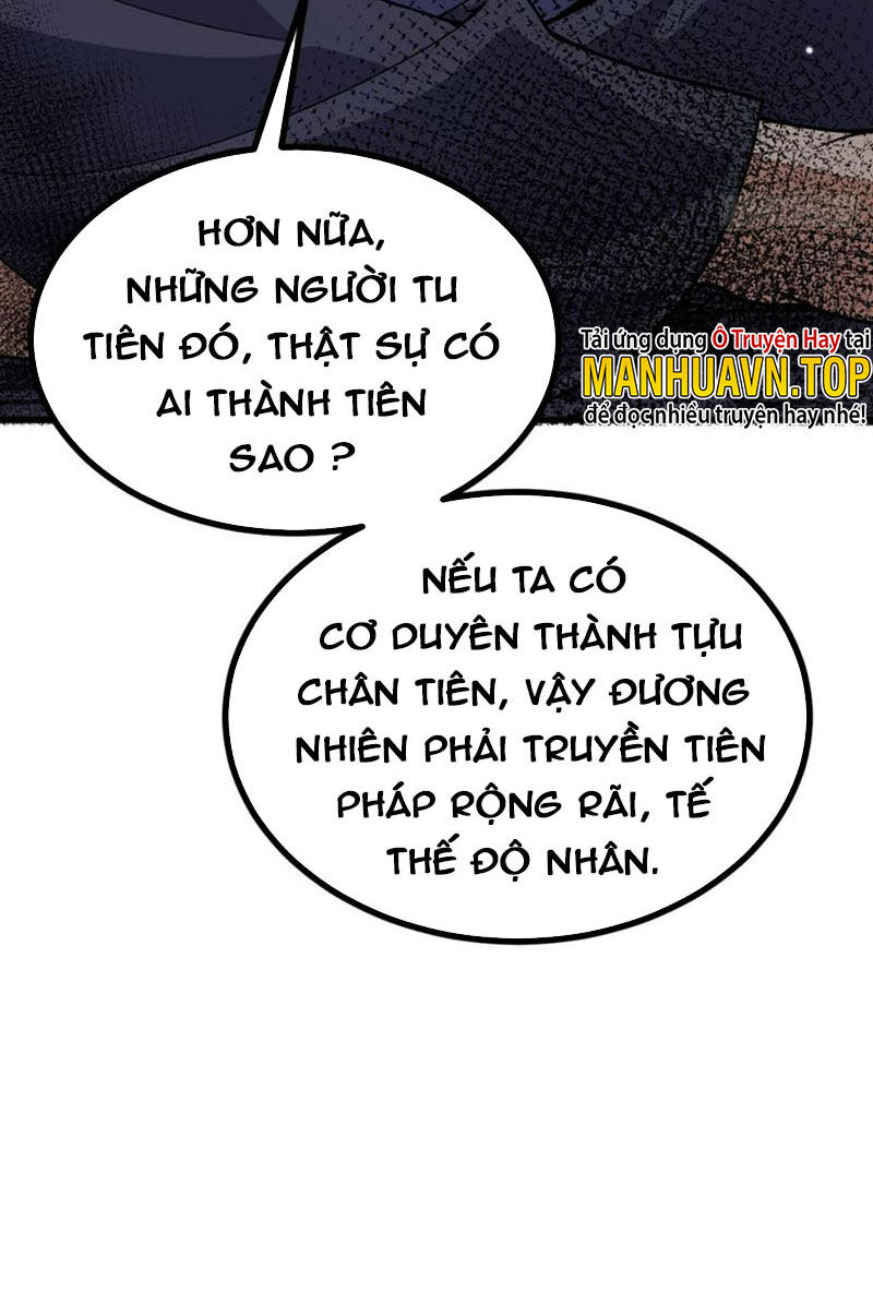 Nhất Quyền Bạo Tinh