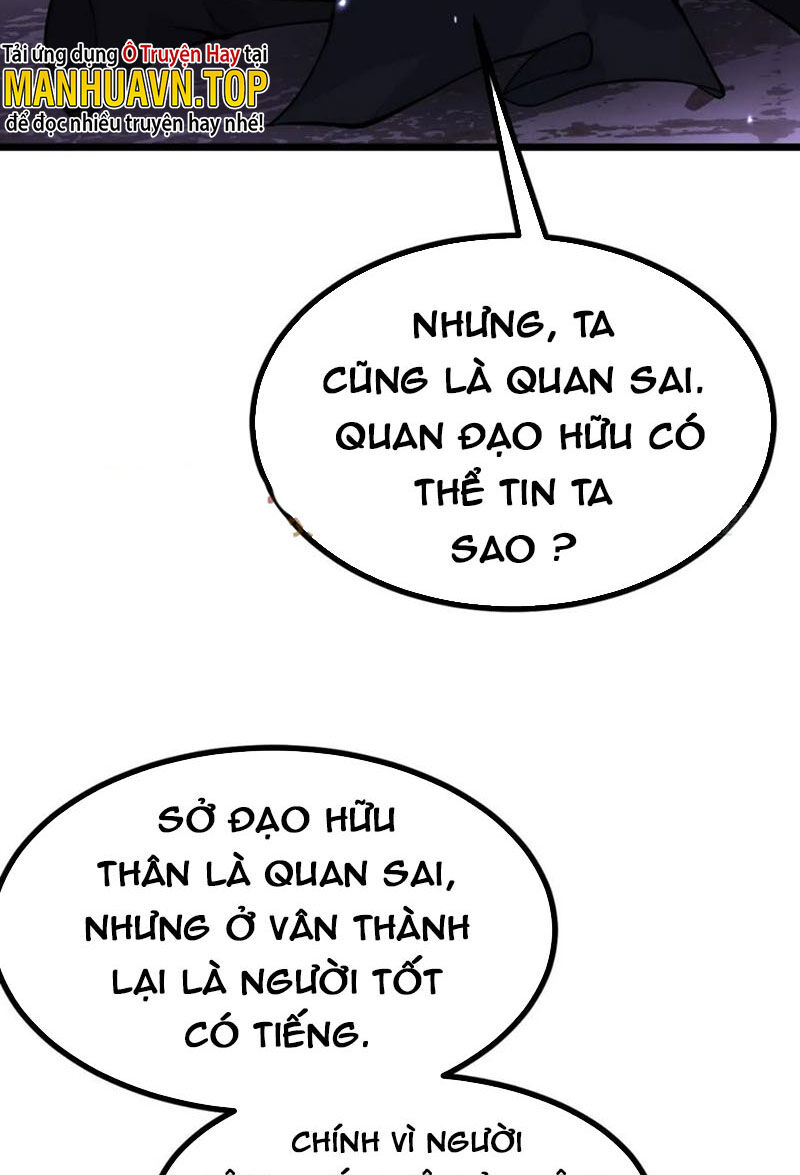 Nhất Quyền Bạo Tinh