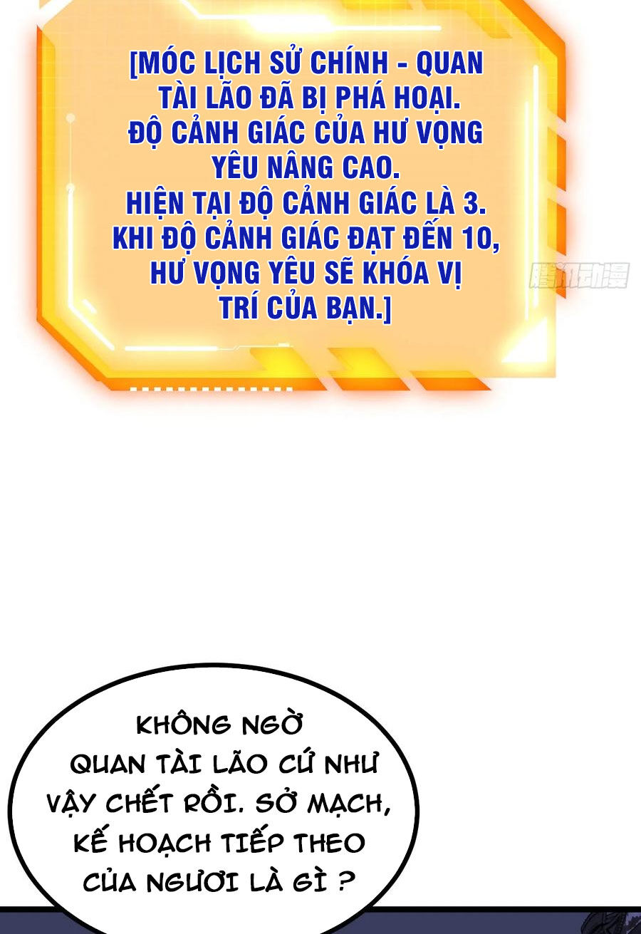 Nhất Quyền Bạo Tinh