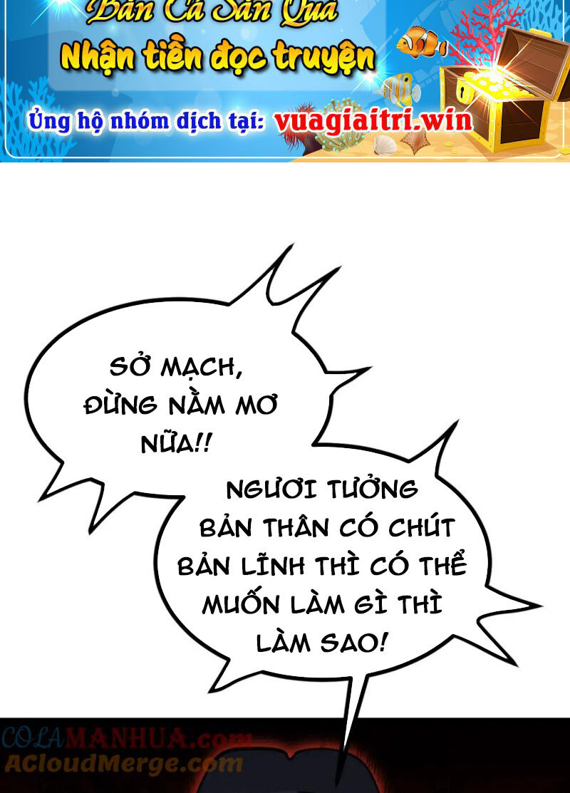 Nhất Quyền Bạo Tinh