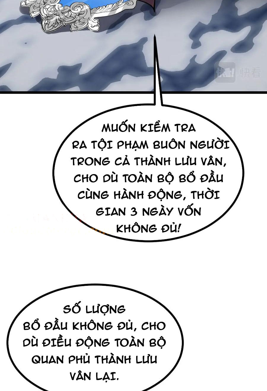 Nhất Quyền Bạo Tinh