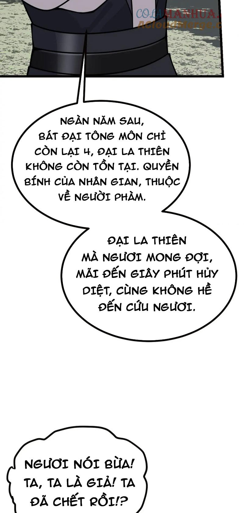 Nhất Quyền Bạo Tinh